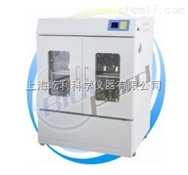 HZQ-X500C 上海一恒 大型恒温振荡培养箱